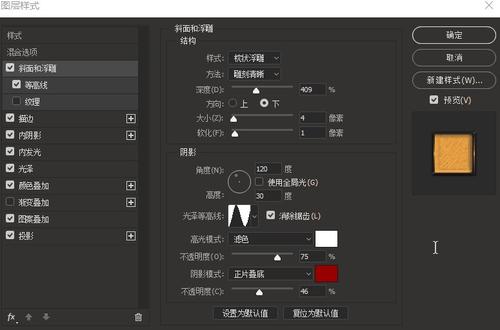 视觉艺术学院硕士毕业证